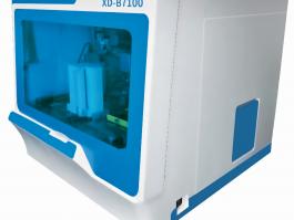 陰道分泌物檢測分析儀XD-B7100