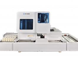 全自動尿液分析儀XD-N3000