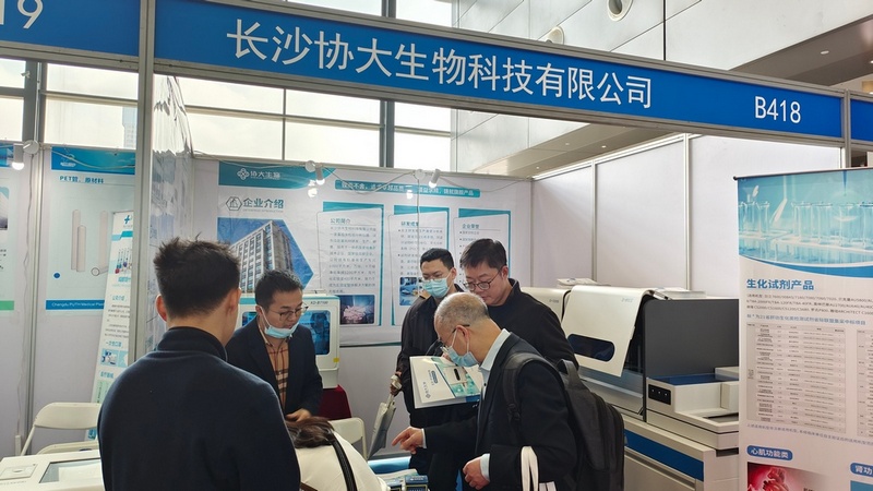 1680513486975130.jpg jyyxh2.jpg