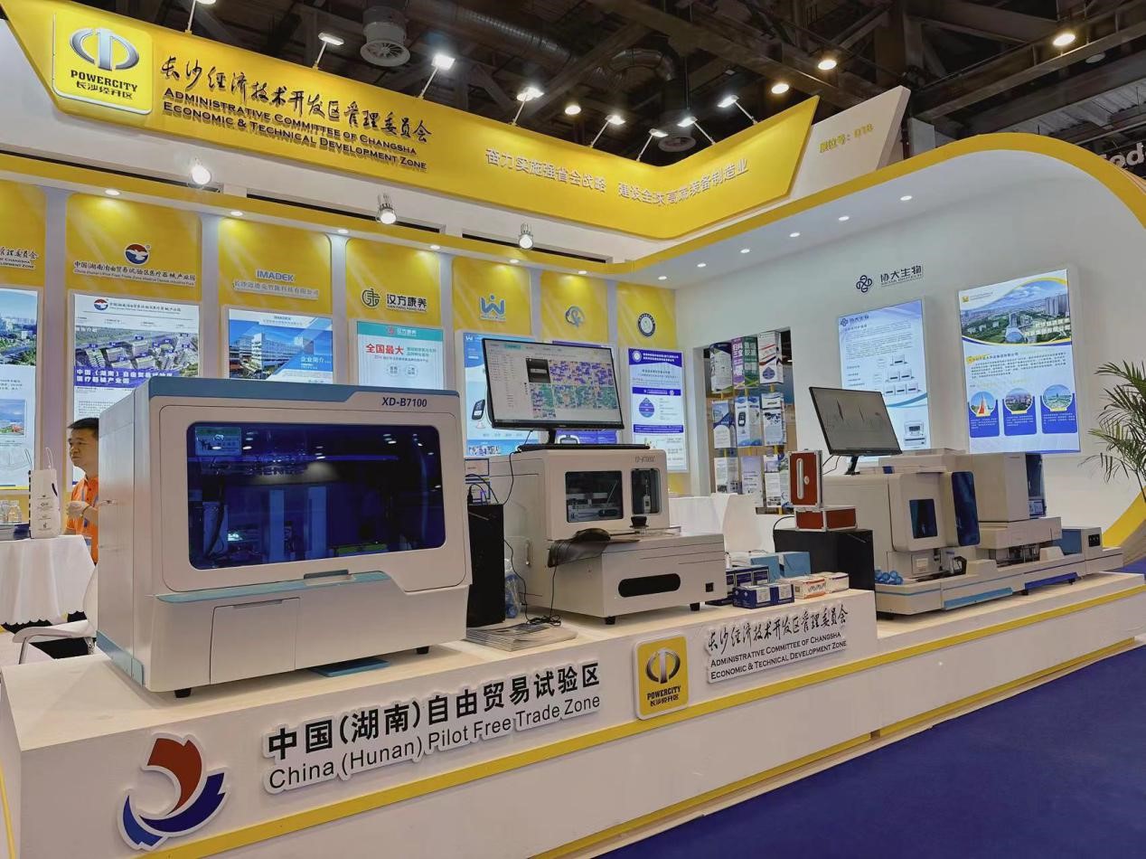 1692931694425740.jpg SZ0823A.jpg