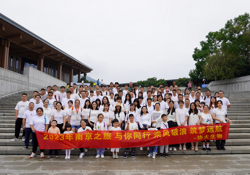 1695027508199382.jpg DSC00333.jpg