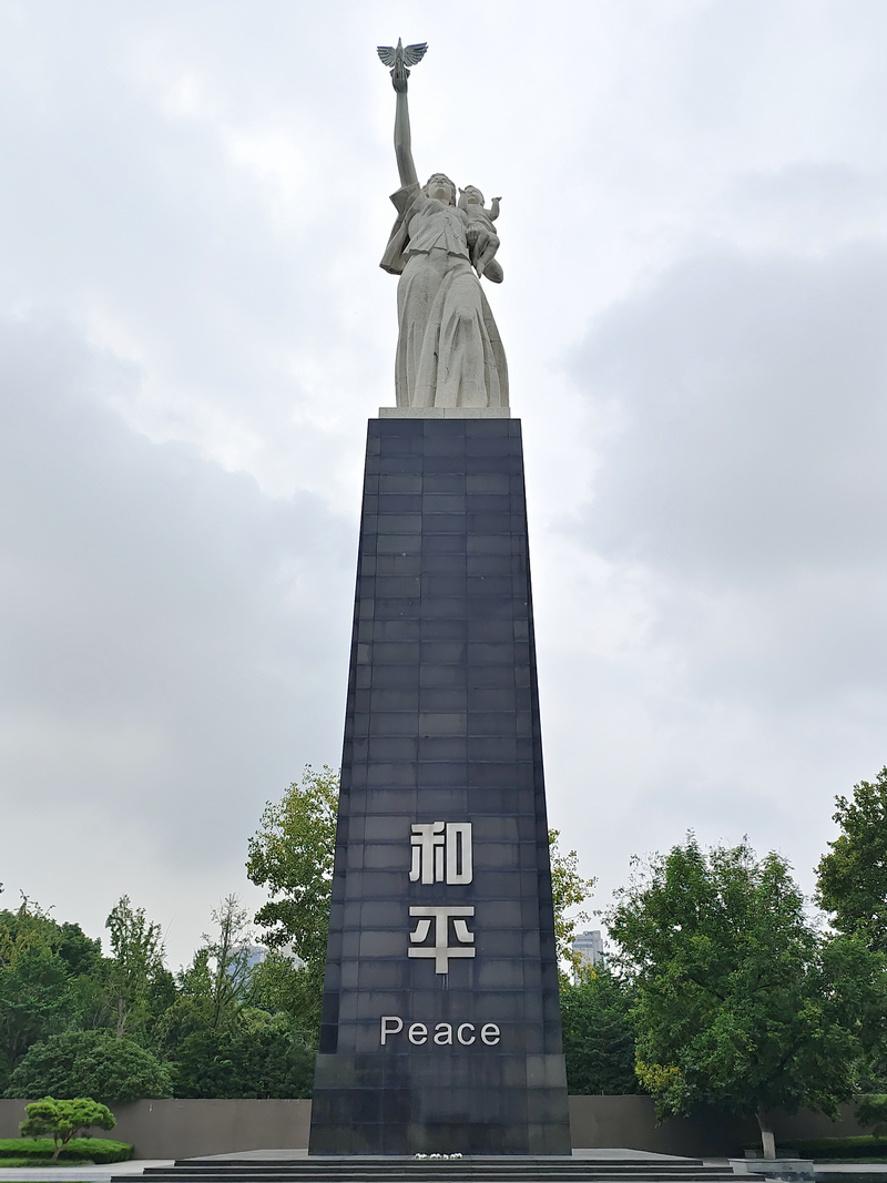 1695028953833171.jpg IMG_20230915_142719.jpg