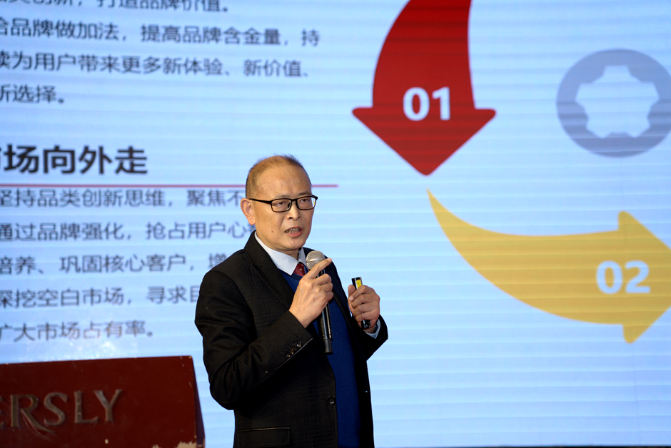 1709185659616570.jpg 賀總1.jpg