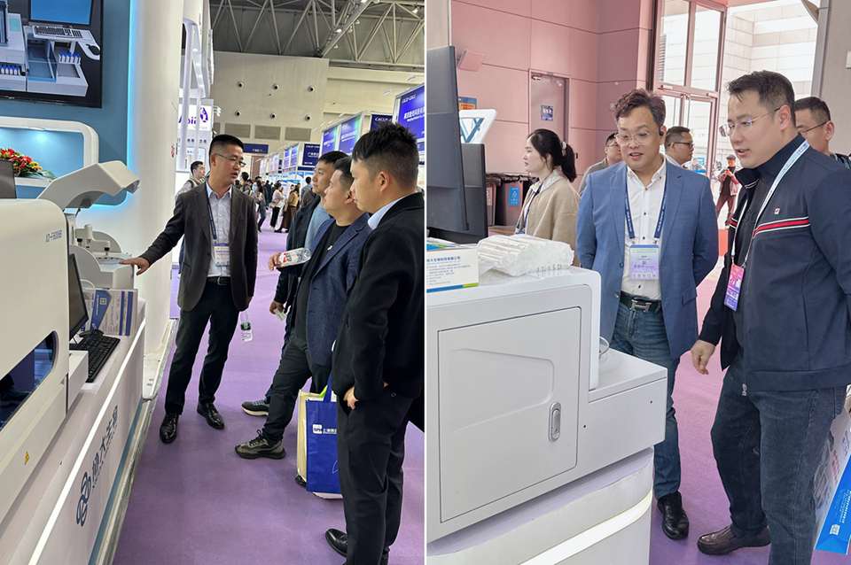 1711009014457472.jpg 2024HZE.jpg