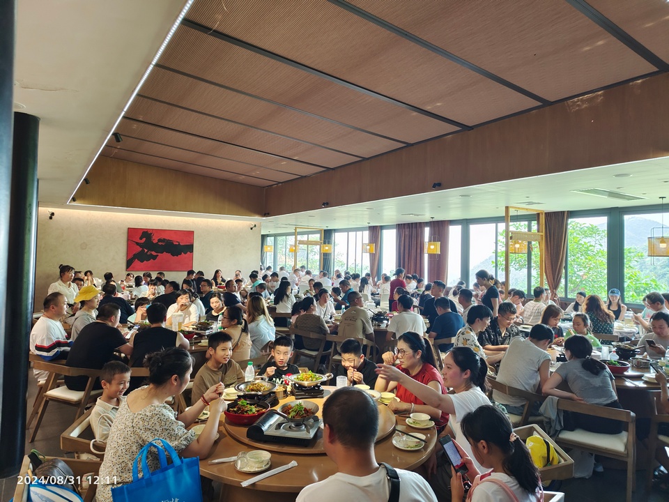 1725420472307929.jpg X5.jpg